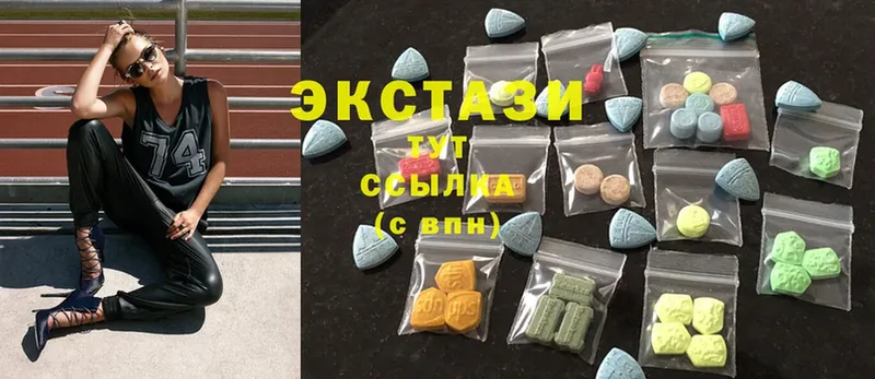 магазин    Красновишерск  hydra ссылки  Ecstasy 280 MDMA 